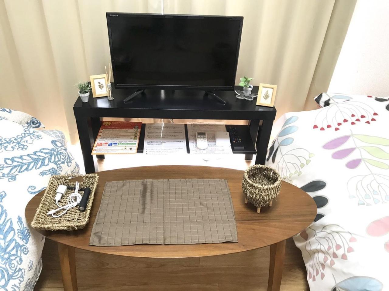 京都パティオフィッツ Patiofits 403 #Tt2 Екстериор снимка